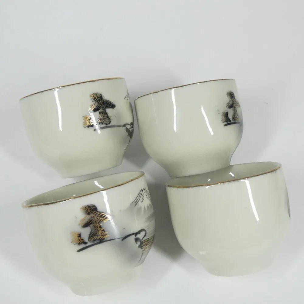 N/A set vintage